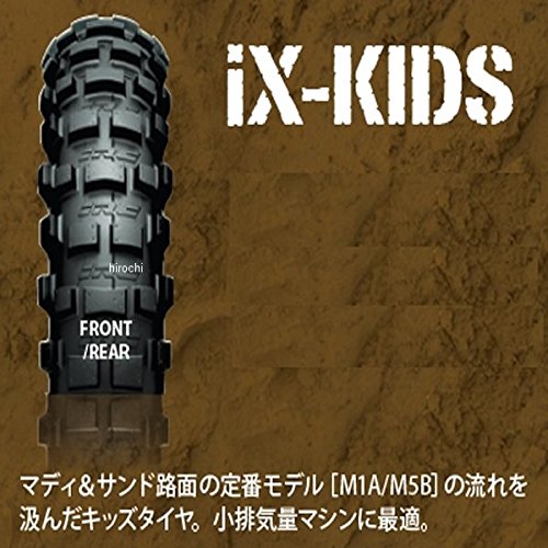 Amazon | 井上ゴム工業 IRC iX-KIDS 80/100-10 46M WT フロント、リア